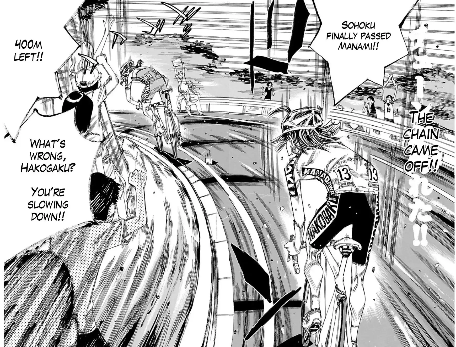 Yowamushi Pedal Chapter 329 4